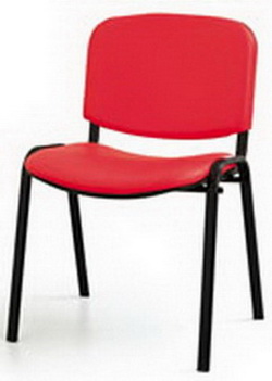 Konya iek Gnder - form seminer sandalyesi kiralama